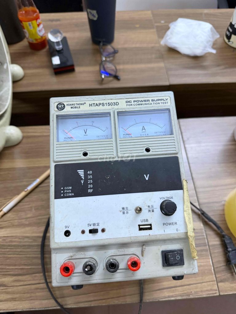 Máy cấp nguồn Hoang Thong Mobile HTAPS1503D. Mua bán Đồ chuyên dụng, Giống nuôi trồng tại Quận 5 Tp Hồ Chí Minh được đăng bởi Phan Kim Long hình 1