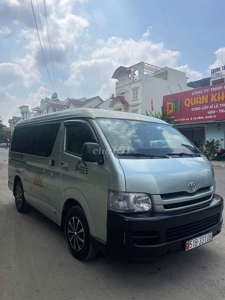 Toyota Hiace 2008 photo 2