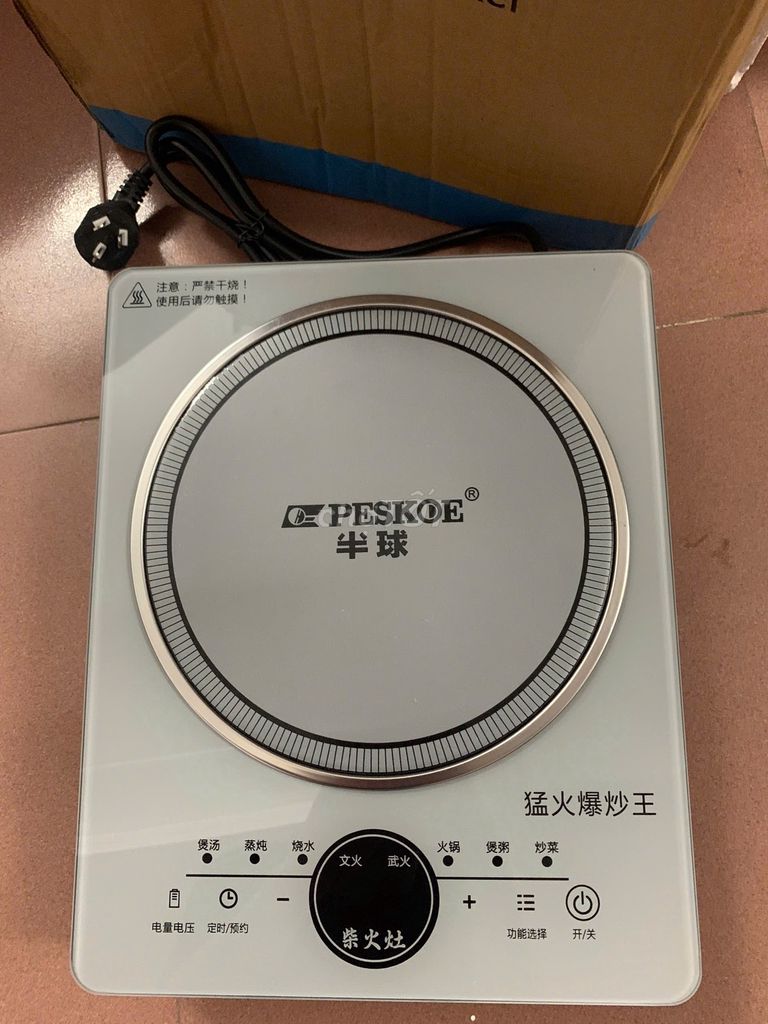Bếp điện từ PESKOE Trắng 3500W. Mua bán Bếp, lò, đồ điện nhà bếp tại Quận Thanh Xuân Hà Nội được đăng bởi Hoàng Xuân Lộc hình 1