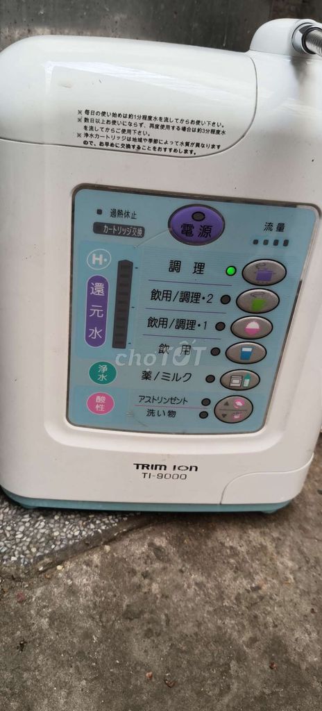 Máy lọc nước Trim Ion TI-9000 Trắng. Mua bán Bếp, lò, đồ điện nhà bếp tại Thành phố Dĩ An Bình Dương được đăng bởi Mr. Thành hình 1
