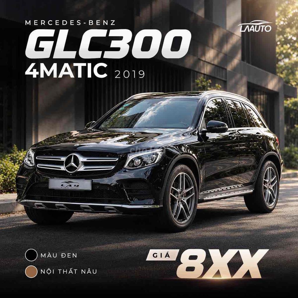 Мерседес Glc300 4matic 2019 | Очень красивый автомобиль ✍️