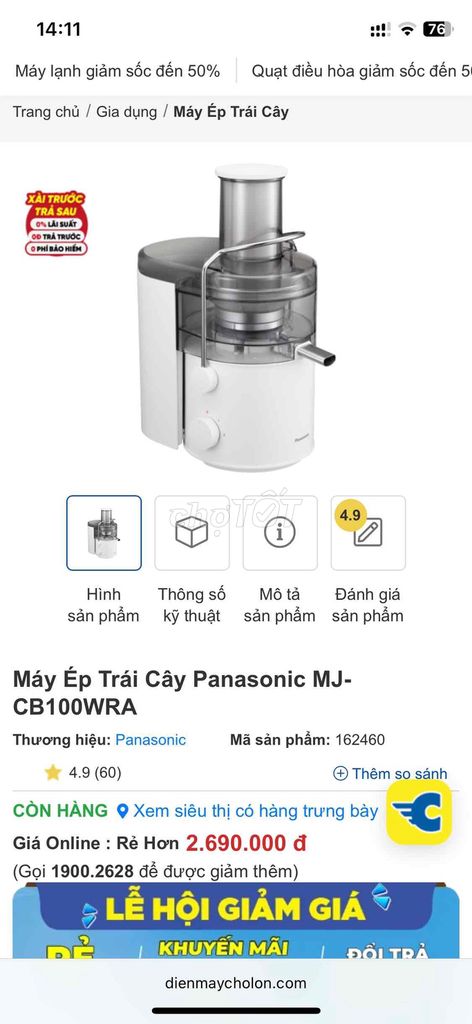 Bán Máy ép trái cây Panasonic và máy đóng nắp ly. Mua bán Bếp, lò, đồ điện nhà bếp tại Quận Cái Răng Cần Thơ được đăng bởi VẠN TÍN PHÁT HOME hình 1