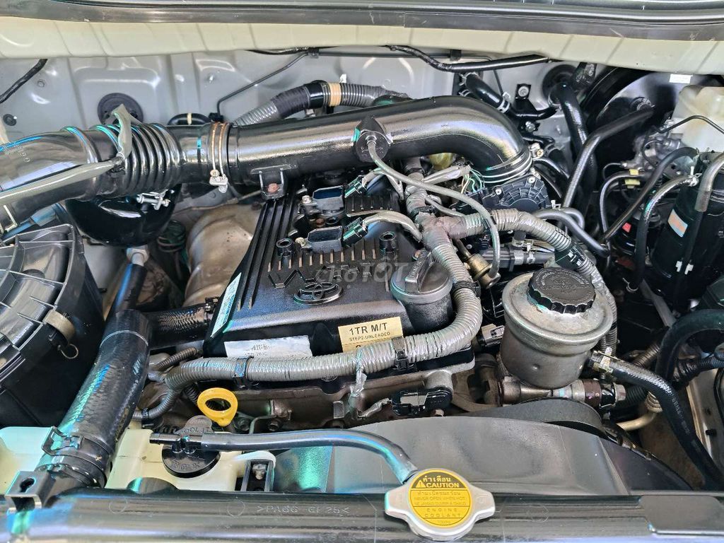 Toyota Innova Vàng cát 7 chỗ Số sàn. Mua bán Ô tô tại Huyện Chợ Mới An Giang được đăng bởi Phát đạt hình 14