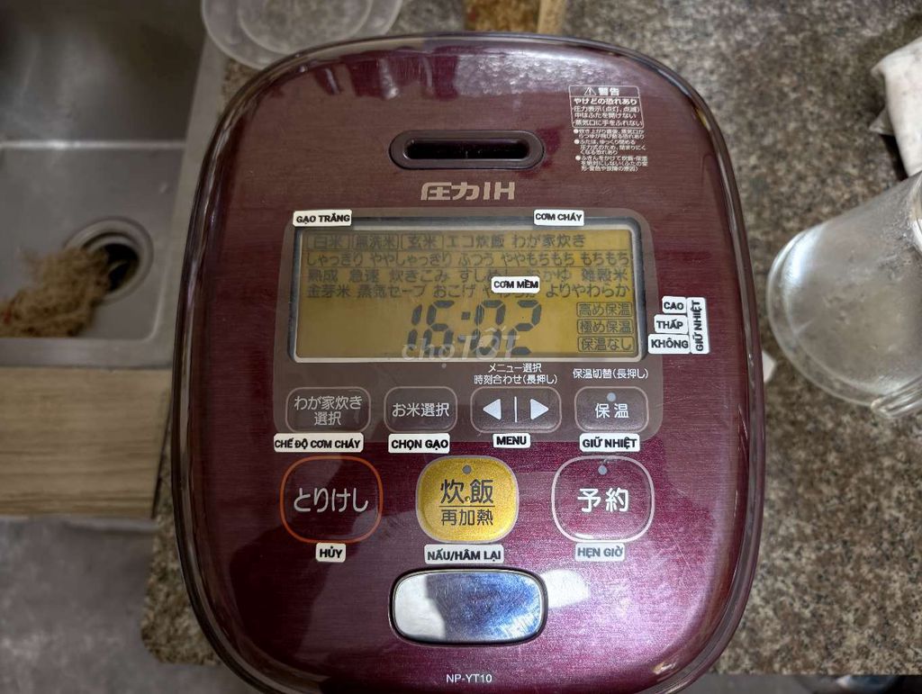 Nồi cơm điện Zojirushi Cao tần. Mua bán Bếp, lò, đồ điện nhà bếp tại Quận Kiến An Hải Phòng được đăng bởi Chung hình 1