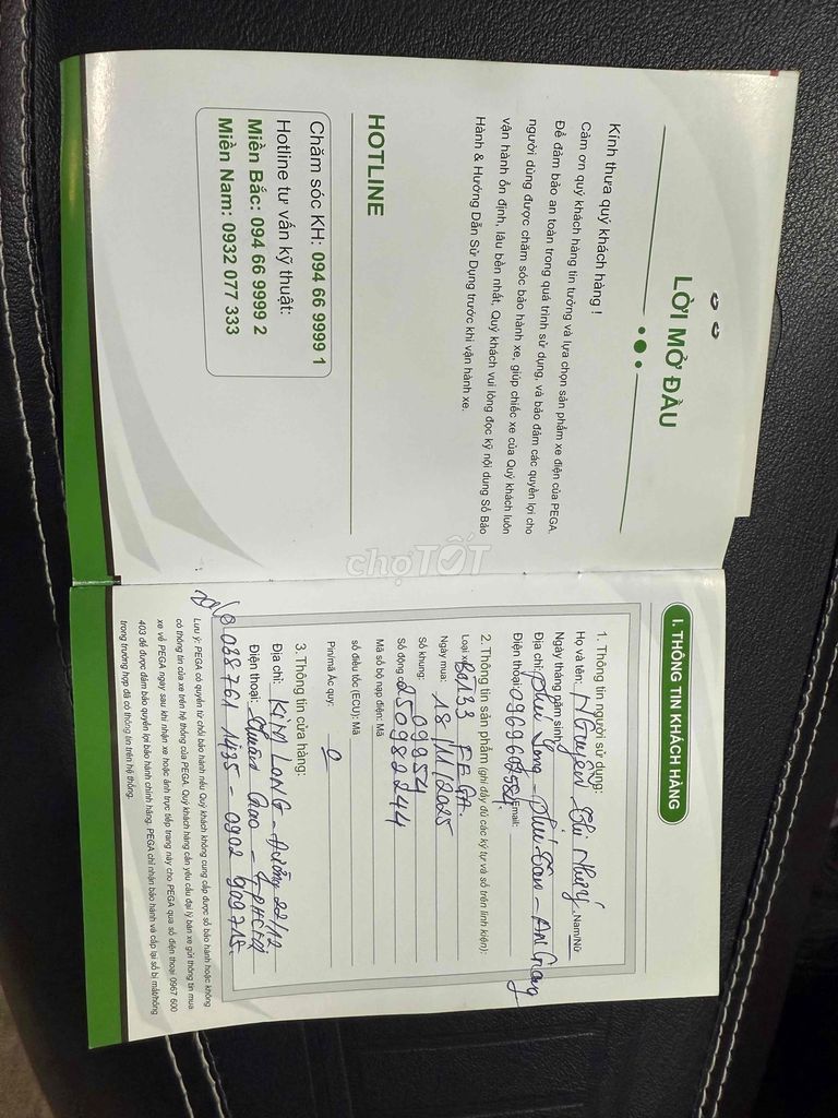 THANH LÝ XE ĐIỆN PEGA M133 BÌNH LỚN. Mua bán Xe điện tại Thành phố Thuận An Bình Dương được đăng bởi như hình 5