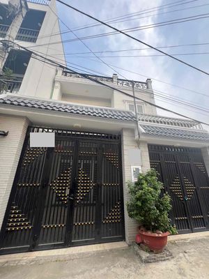 Аренда · 4 комн. · 220 м² · Quận Gò Vấp, ул. Thạnh Lộc 19