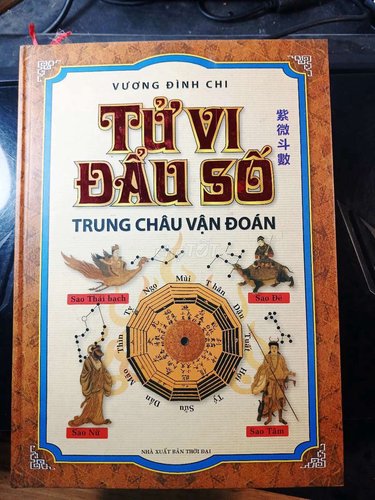Sách Tử Vi Đẩu Số Vương Đình Chi Mới 95%. Mua bán Sách tại Quận 8 Tp Hồ Chí Minh được đăng bởi Trinh Vũ hình 1