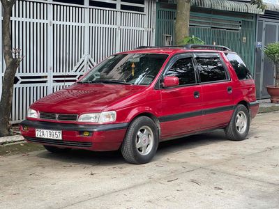 Mitsubishi Expo 7 chỗ nhập Nhật hoàn hảo. Mua bán Ô tô tại Thành phố Biên Hòa Đồng Nai được đăng bởi Linh Le