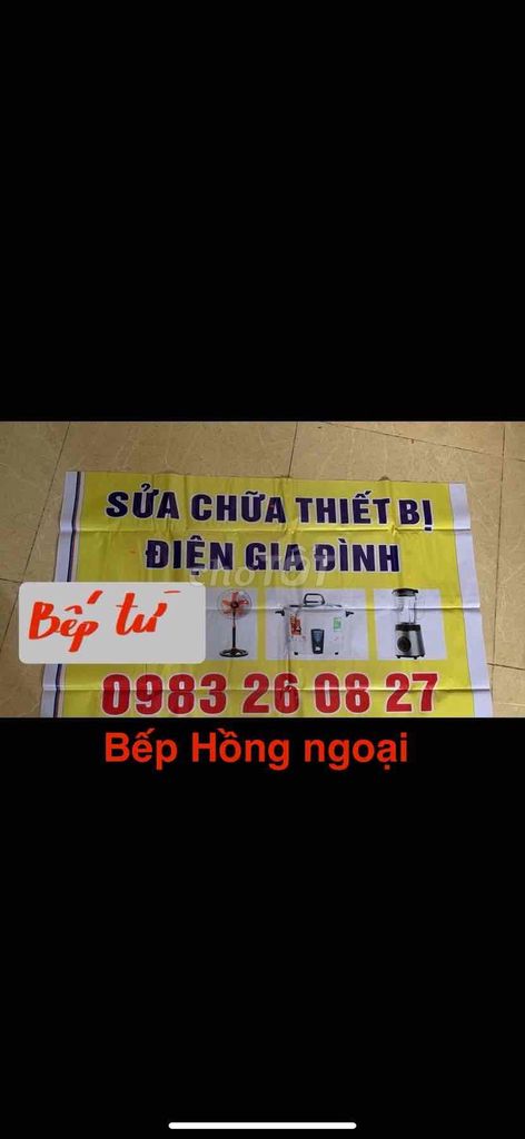 Dịch vụ sửa chữa thiết bị điện gia đình Có báo gia. Dịch vụ tại Quận 12 Tp Hồ Chí Minh được đăng bởi N Nam hình 1