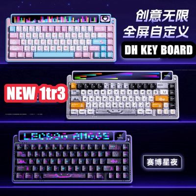 Leobog AMG65 |Bàn phím cơ - màn LED LCD cực đẹp. Mua bán Phụ kiện (Màn hình, Chuột...) tại Quận Nam Từ Liêm Hà Nội được đăng bởi DH KEYBOARD