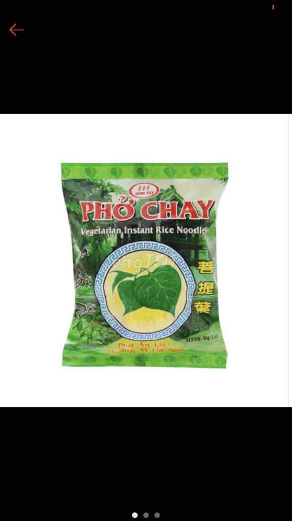 Phở chay Lá Bồ Đề (30 gói) - Vietnamese Pho. Mua bán Đồ ăn, thực phẩm và các loại khác tại Quận 7 Tp Hồ Chí Minh được đăng bởi NPP Minh Tuyền hình 1