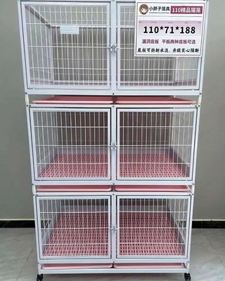 Chuồng Lồng mèo sàn nhựa giá sỉ tại kho. Mua bán Phụ kiện, Thức ăn, Dịch vụ tại Thành phố Thủ Đức Tp Hồ Chí Minh được đăng bởi Âu Minh Huy