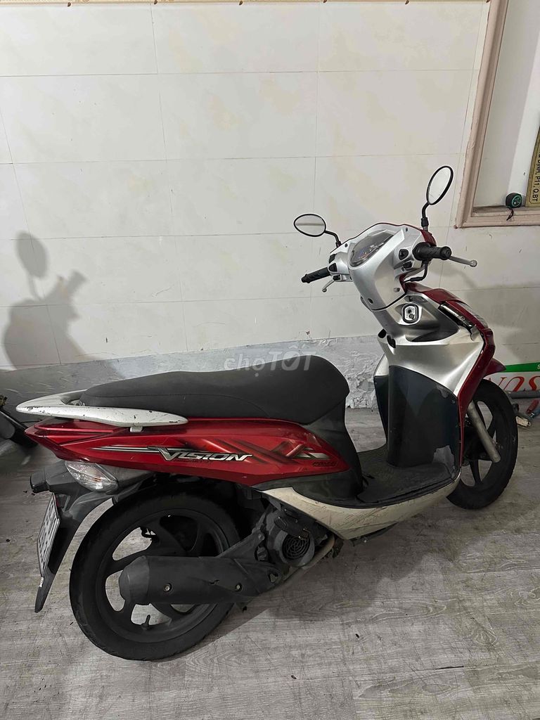 Мопед Honda Vision 2011 г., красный