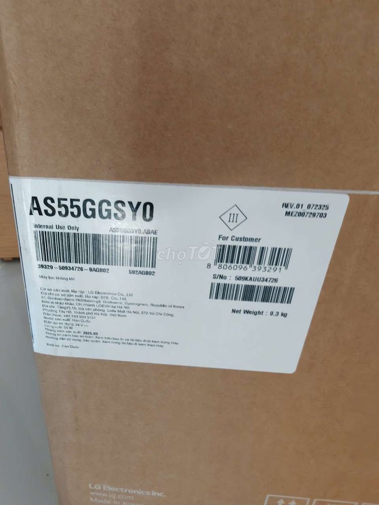 Máy lọc không khí LG PuriCare Aero Booster. Mua bán Nội thất, đồ gia dụng khác tại Thành phố Thủ Đức Tp Hồ Chí Minh được đăng bởi Lê Công Kỳ hình 1