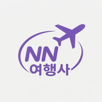 Công ty TNHH Neo Net
