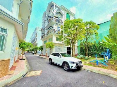Аренда · 5 комн. · 60 м² · Quận 6, ул. Đường An Dương Vương