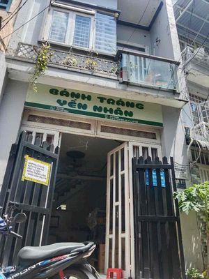 bánh tráng Yến Nhân logo