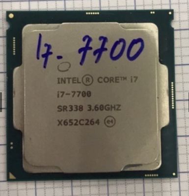 CPU Intel Co i7 7700 4.20GHz, 8M, 4 Cores 8 Thread