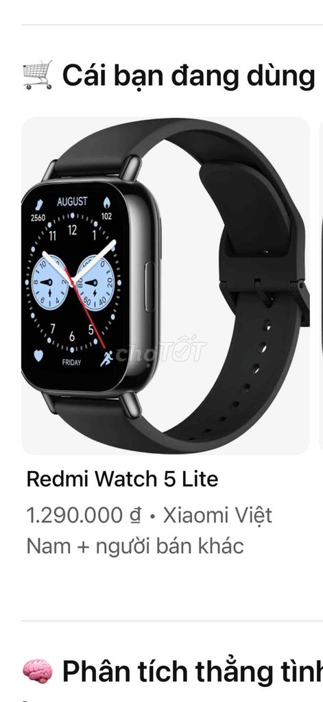 Xiaomi Redmi Watch 5 Lite Đen. Mua bán Thiết bị đeo thông minh tại Quận Bình Tân Tp Hồ Chí Minh được đăng bởi Minh Tùng  hình 1