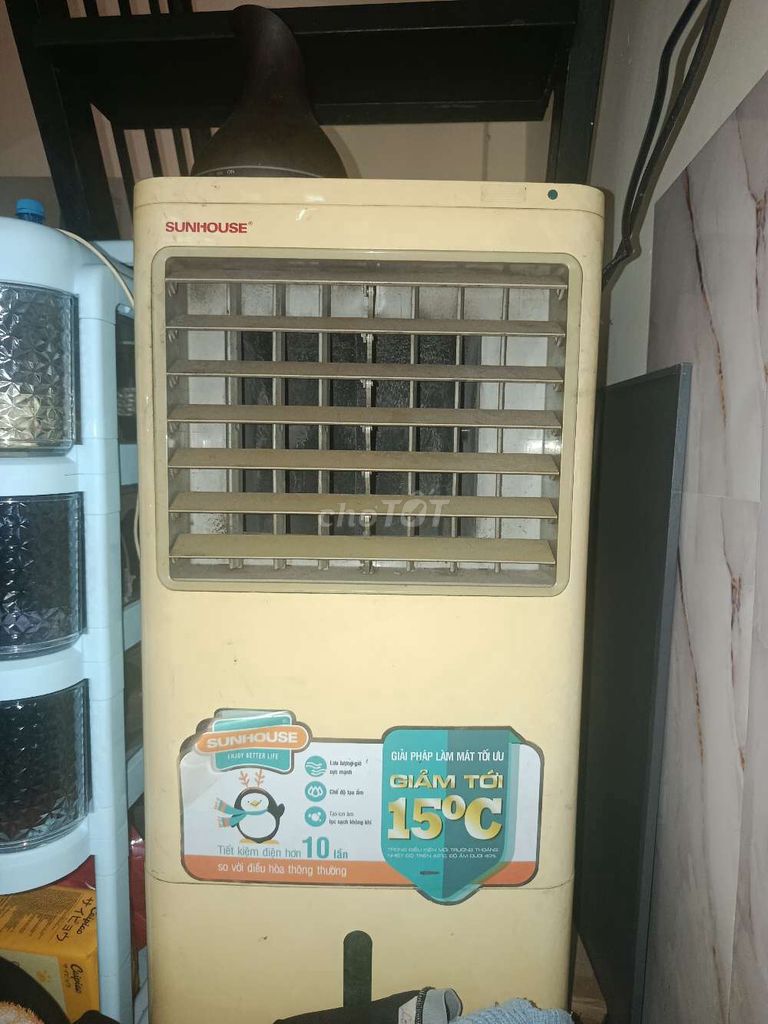 Quạt hơi nước Sunhouse Vàng kem đã sử dụng. Mua bán Quạt tại Quận 11 Tp Hồ Chí Minh được đăng bởi Đỗ Hải Nam hình 1