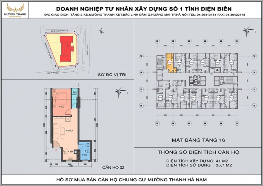 FLOOR_PLAN_UNIT