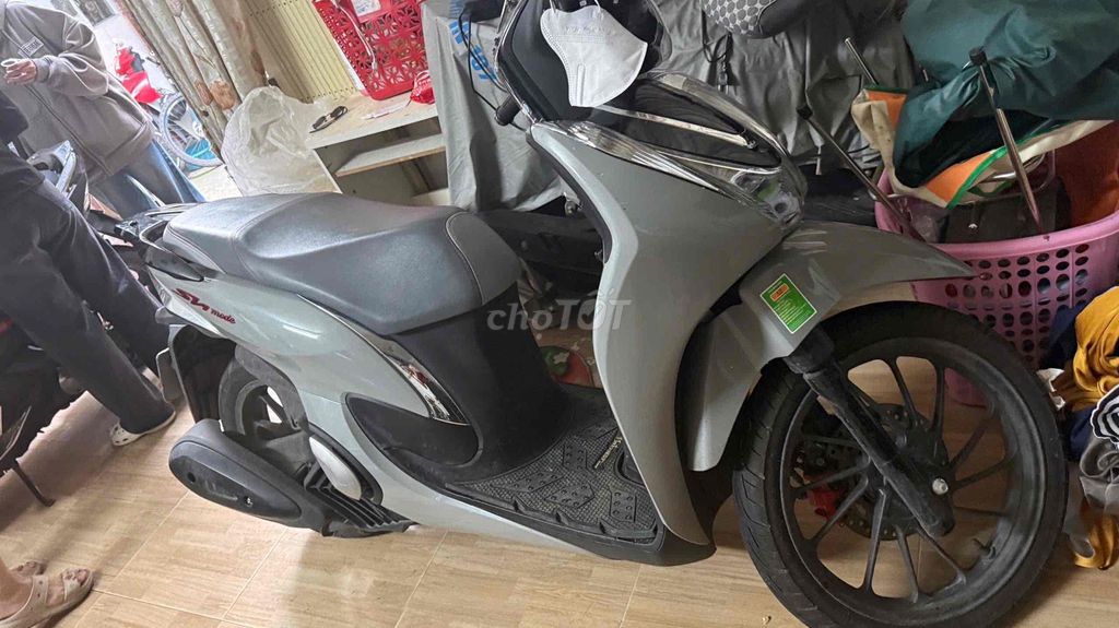 Honda SH Mode 2026 Серый 2856 км