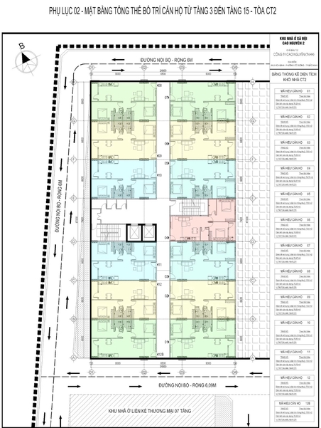 FLOOR_PLAN_UNIT