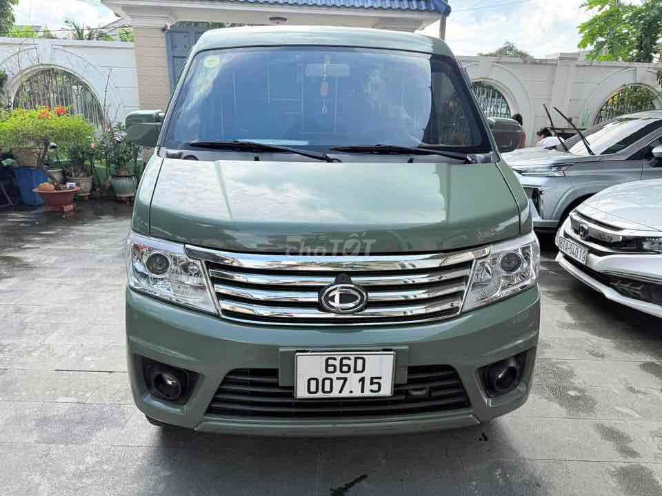 Клапан Teraco V6 2023 Зеленый 7 К