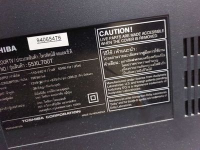 Bán Ti Vi Toshiba cũ. Mua bán Tivi, Âm thanh tại Thành phố Tây Ninh Tây Ninh được đăng bởi Ban Mai