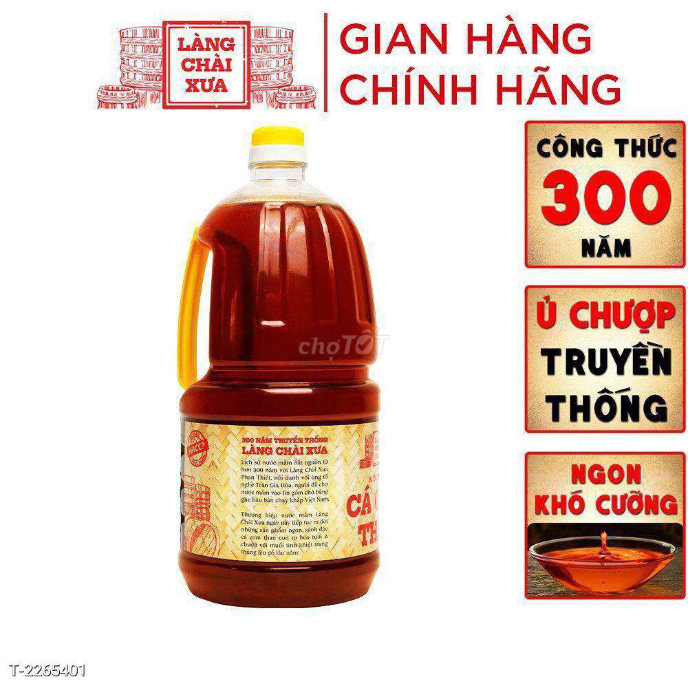 NƯỚC CHẤM CÁ CƠM THAN 2L