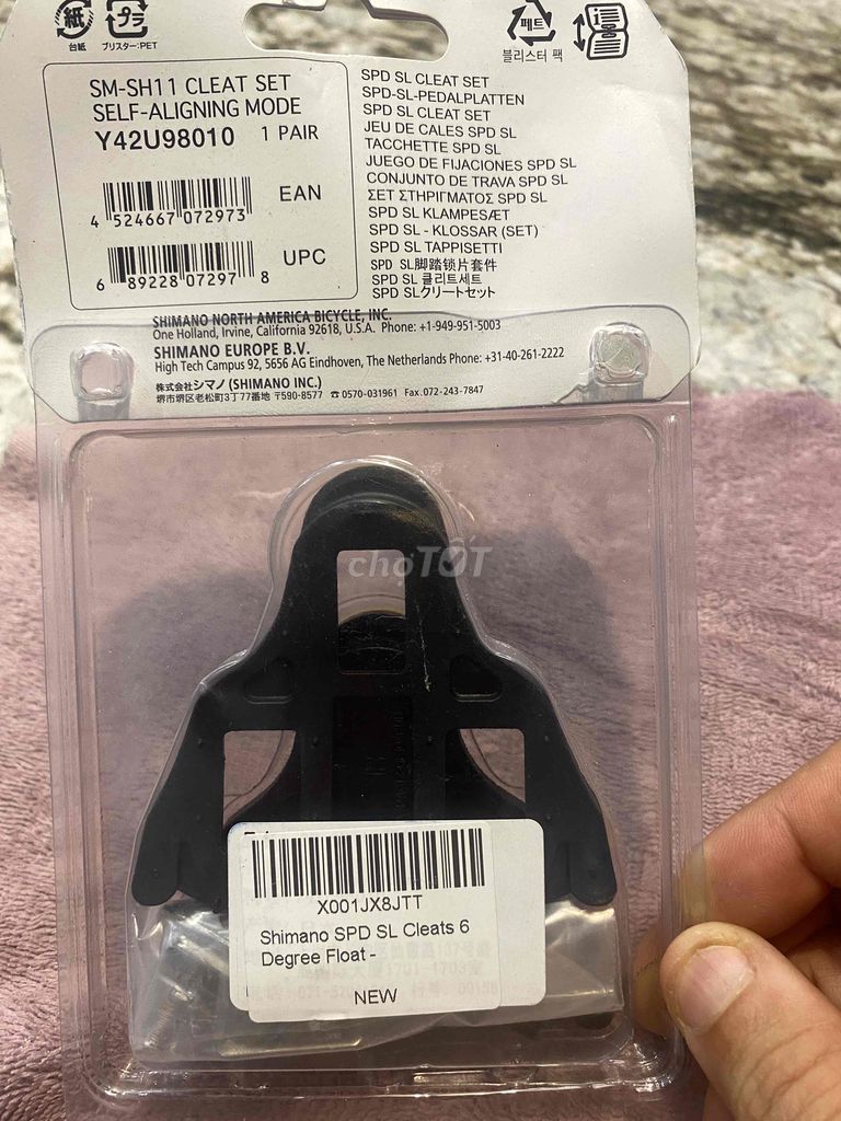 cá giày can xe đạp shimano 6. Mua bán Phụ tùng xe tại Thị xã Phú Mỹ Bà Rịa - Vũng Tàu được đăng bởi Nguyễn hình 5