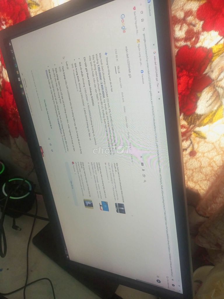 Màn hình Dell Ultrasharp U2312HMt Đen. Mua bán Phụ kiện (Màn hình, Chuột...) tại Quận Gò Vấp Tp Hồ Chí Minh được đăng bởi Đông hình 1