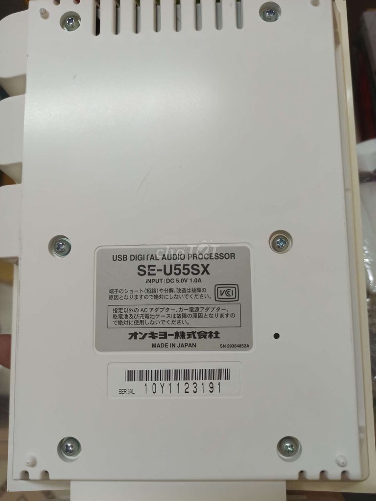 0582218219 - Bán DAC USB Onkyo SE-U55SX