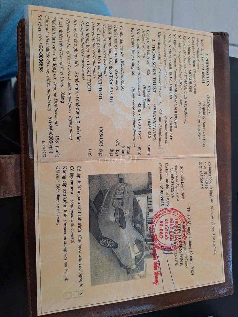 Ảnh số 2