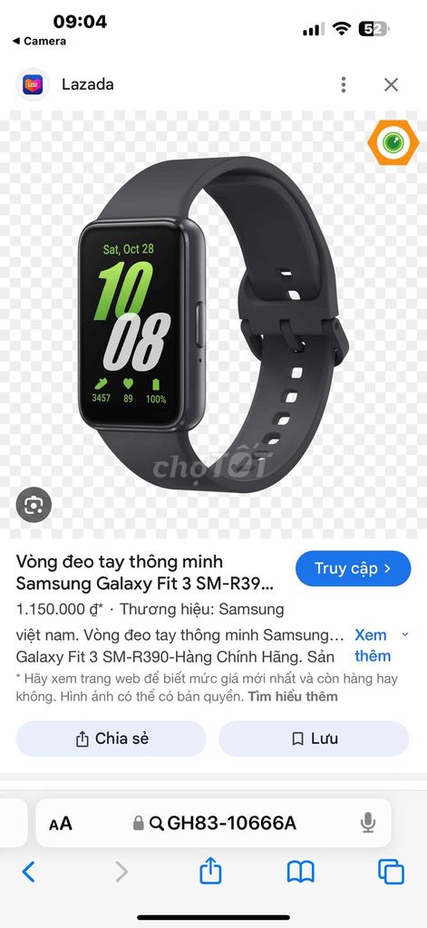 SAMSUNG GALAXY FIT3