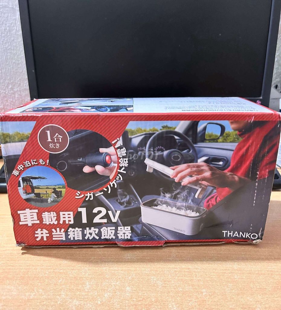 Nồi cơm điện mini Thanko TKLUN21W Trắng 1 phần ăn. Mua bán Bếp, lò, đồ điện nhà bếp tại Huyện Xuân Lộc Đồng Nai được đăng bởi Nhật hình 1