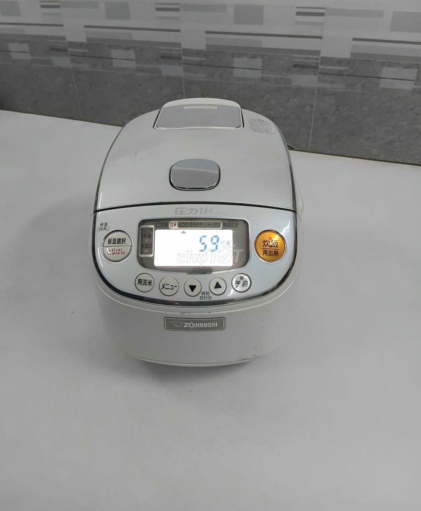 Nồi cơm điện Zojirushi IH voi mini áp suất led. Mua bán Bếp, lò, đồ điện nhà bếp tại Huyện Hóc Môn Tp Hồ Chí Minh được đăng bởi Pham Truong Lam Vu hình 1