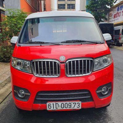 ✅Dongben 2020. 2c/930kg. Mua bán Ô tô tại Quận Tân Bình Tp Hồ Chí Minh được đăng bởi hữu trí chuyên xe đẹp