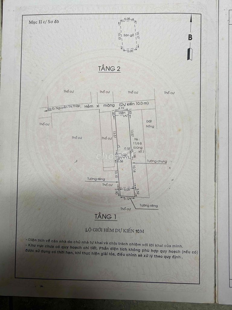 bán nhà hẻm 156 Nguyễn thị thập