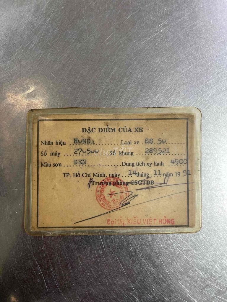 67 50CC TPHCM HỖ GÓP OĐ CÓ GL ĐỖI XE. Mua bán Xe máy tại Huyện Hóc Môn Tp Hồ Chí Minh được đăng bởi Khaianh  hình 6