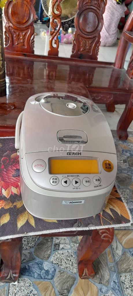 Nồi cơm zojirushi đĩa bay vip bãi nhật 1 lít