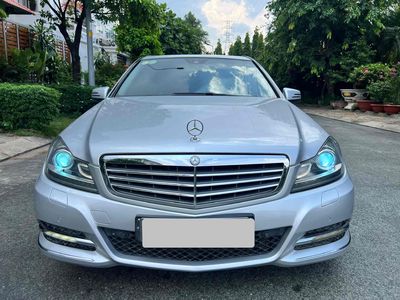 Mercedes Benz C250 BE sx 2014 - 77000 km. Mua bán Ô tô tại Quận 7 Tp Hồ Chí Minh được đăng bởi Minh Dat