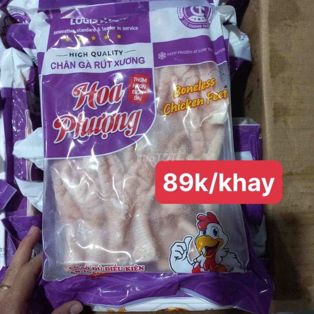 ✅CHÂN GÀ RÚT XƯƠNG KHAY 500GR