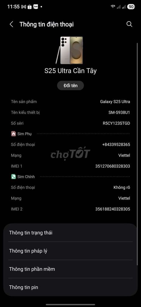 Samsung Galaxy S25 Ultra 512GB Mỹ 96%. Mua bán Điện thoại tại Huyện Ba Vì Hà Nội được đăng bởi Cần hình 1