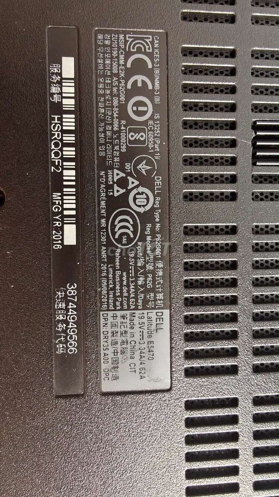 E5470 (i7-6600U) 16GB - SSD 256GB. Mua bán Laptop tại Quận Phú Nhuận Tp Hồ Chí Minh được đăng bởi Võ Đình Cường hình 1