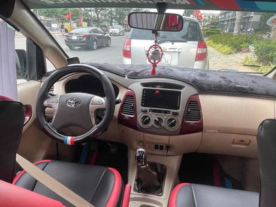 Toyota Innova 2006 G - 299999 km. Mua bán Ô tô tại Huyện Bình Chánh Tp Hồ Chí Minh được đăng bởi Steel Hien