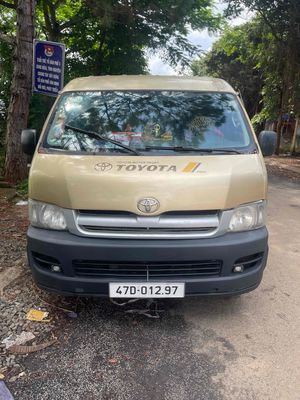 Toyota Hiace 2006 van 3 chổ máy dầu. Mua bán Ô tô tại Thành phố Buôn Ma Thuột Đắk Lắk được đăng bởi Anh vũ