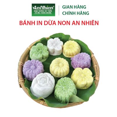 Bánh In Dừa Non An Nhiên 65g. Mua bán Đồ ăn, thực phẩm và các loại khác tại Huyện Trảng Bàng Tây Ninh được đăng bởi Võ Thu Ngọc Hiền 