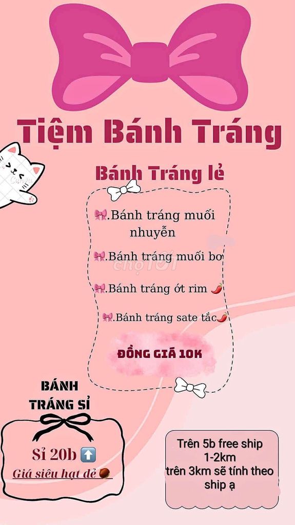 Bánh tráng muối nhuyễn bán lẻ. Mua bán Đồ ăn, thực phẩm và các loại khác tại Quận Bình Tân Tp Hồ Chí Minh được đăng bởi Hy Kiệt Trần hình 1