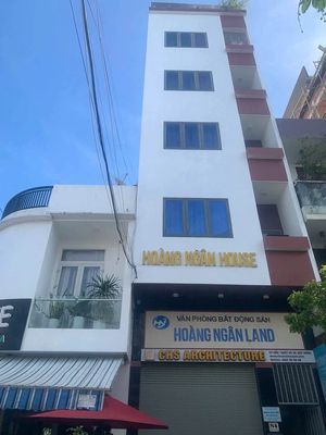 Аренда · Quận Hải Châu, ул. Đường Huy Cận